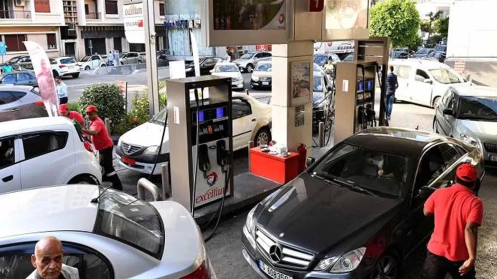 الصباح على الطريقة اللبنانية.. ارتفاع في أسعار المحروقات كافة: زيادة 7800 ليرة على صفيحة البنزين و10200 على الغاز!