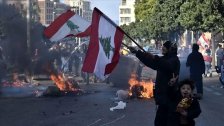 دولة كبرى توجه تحذيرات إلى جهات لبنانية: استقرار لبنان خط أحمر!