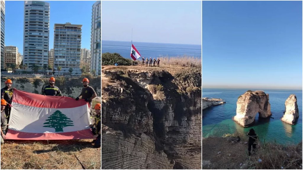بالصور/ عناصر الدفاع المدني يعيدون رفع العلم اللبناني فوق صخرة الروشة