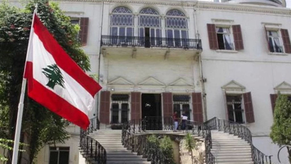 الخارجية اللبنانية تدين محاولة إغتيال الكاظمي