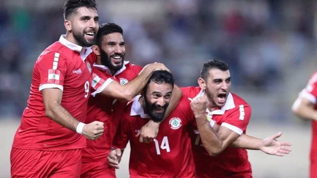 حلم المونديال.. لبنان يستضيف إيران في ملعب صيدا البلدي عند الثانية ظهرًا
