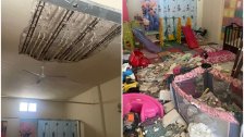 بالصور/ إصابة 4 أطفال جراء انهيار جزء من سقف داخل حضانة في جل البحر - صور