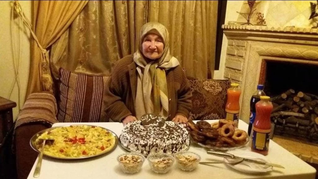 المعمّرة وجيهة المحمود ترحل عن عكار عن عمر 115 سنة.. 