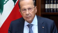الرئيس عون:&quot;لبنان لم يعد قادراً على تحمل الأعباء التي يرتّبها إستمرار النزوح السوري الى لبنان&quot;