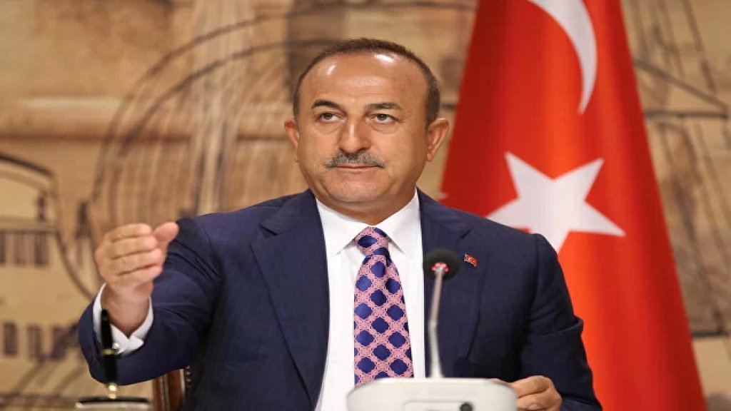 وزير خارجية تركيا يزور بيروت الثلاثاء المقبل