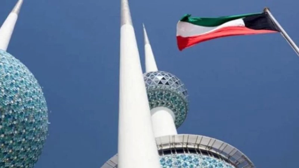 الأخبار: الكويت تُلمّح.. &quot;إقالة وزير الإعلام من شأنها أن تكون باباً للحوار والحل&quot;