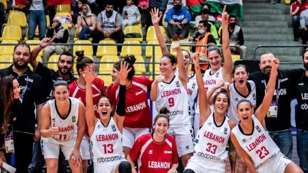 منتخب ​لبنان​ للسيدات​ في كرة السلة أحرز لقب ​بطولة آسيا​ بعد فوزه على نظيره الأردني بنتيجة ساحقة 80 - 40