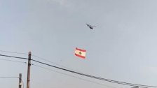 بالفيديو/ طوافة للجيش تحمل العلم اللبناني تُحلق في أجواء العاصمة بيروت