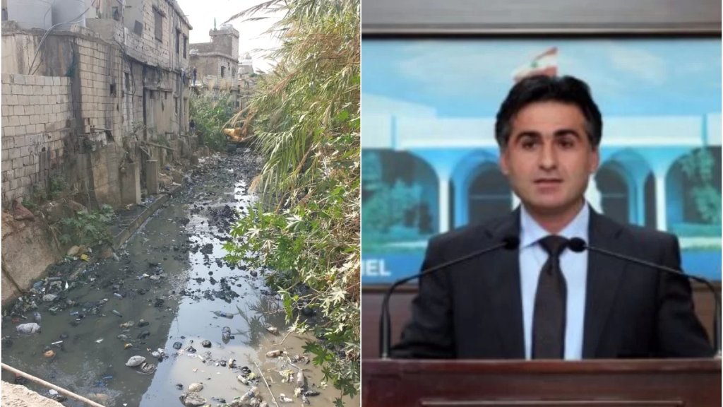 وزير الأشغال: نناشد الأهالي عدم رمي النفايات في مجرى نهر الغدير
