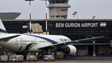 قناة &quot;كان&quot; الإسرائيلية: طائرة خاصة تصل من السعودية إلى مطار بن غوريون