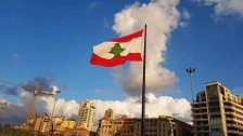 مرجع وزاري سابق: حلّ الأزمة اليمنية يسبق أي حلّ للأزمة اللبنانية