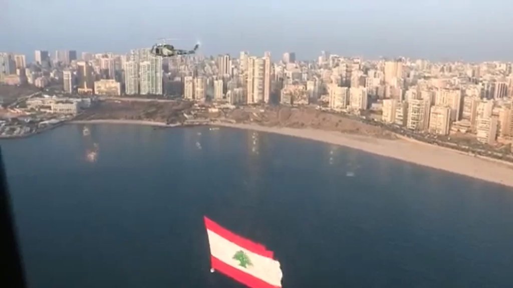بالفيديو/ الجيش اللبناني في عيد الإستقلال: رح يضل راسنا مرفوع