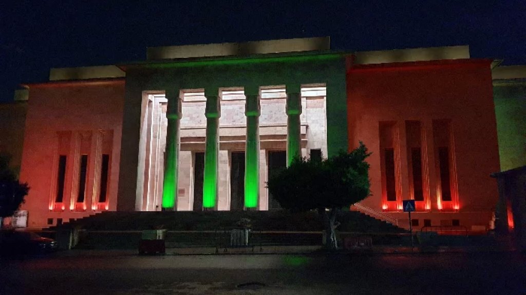 لمناسبة ذكرى الاستقلال.. إضاءة المتحف الوطني بألوان العلم اللبناني مساء أمس واليوم
