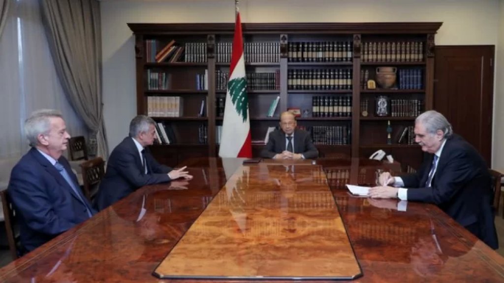 رئيس الجمهورية ترأس إجتماعاً ضم وزير المال وحاكم مصرف لبنان وأصر على بدء التدقيق الجنائي: &quot;تداعيات عدم إجراء التدقيق سلبية على جميع الصعد&quot;