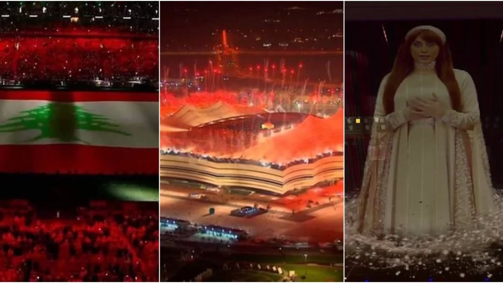 بالفيديو/ افتتاح بطولة كأس العرب- فيفا 2021 في الدوحة:  السيدة فيروز حاضرة في الحفل عبر تقنية الهولوغرام.. &quot;سنرجع يوماً إلى حيّنا&quot;
