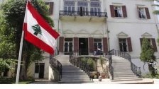 وزارة الخارجية اللبنانية تدين الهجوم الذي تعرضت له السعودية فجراً من خلال زورق مفخخ: نؤكد وقوف لبنان الدائم إلى جانب المملكة الشقيقة 