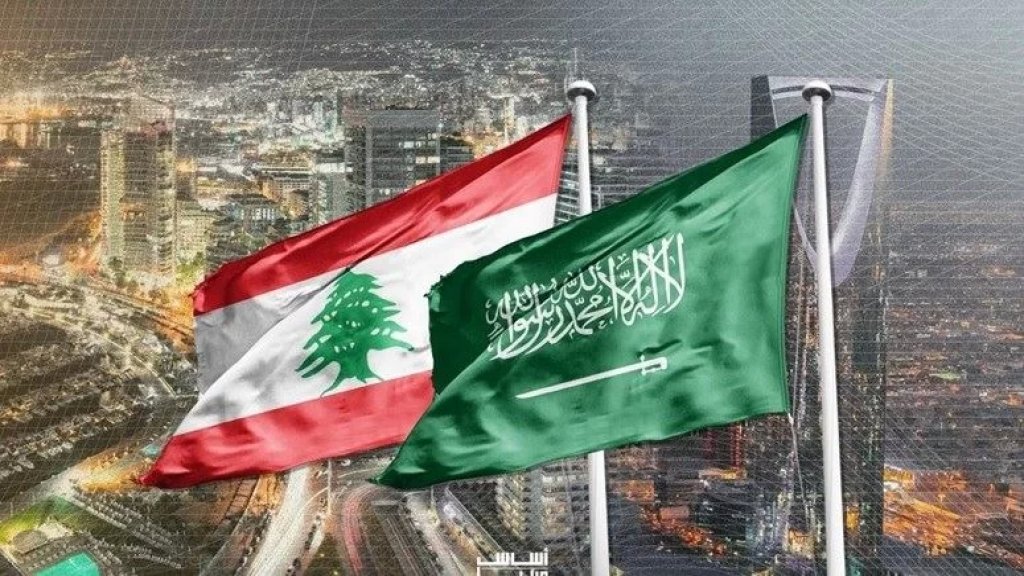 الديوان الملكي السعودي: تم التأكيد على حرص السعودية و فرنسا على إستقرار لبنان