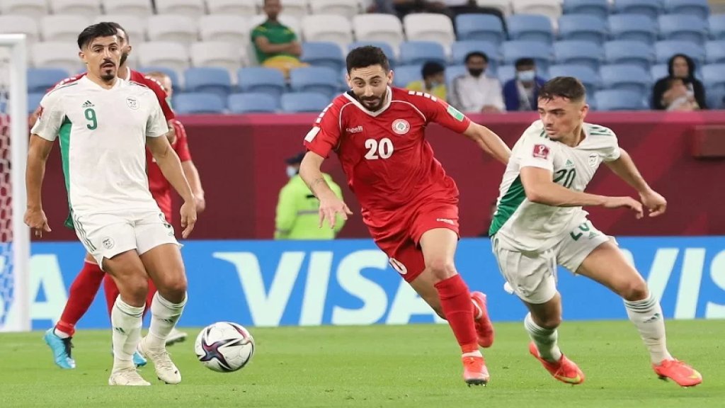خسارة ثانية للبنان أمام الجزائر في كأس العرب في قطر
