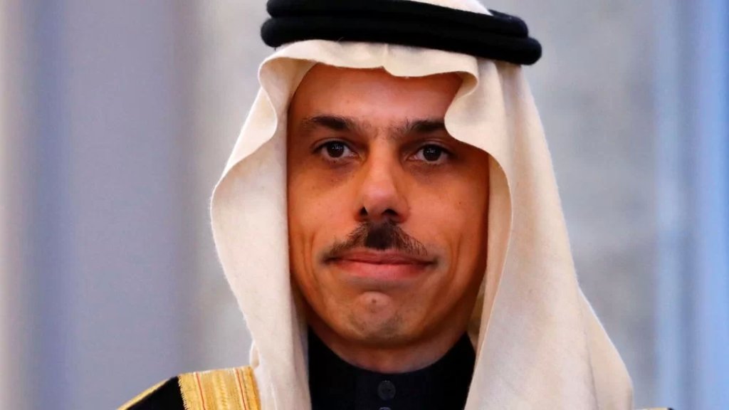  ​وزير الخارجية​ ​السعودي​: لا يوجد أزمة بيننا وبين ​لبنان​