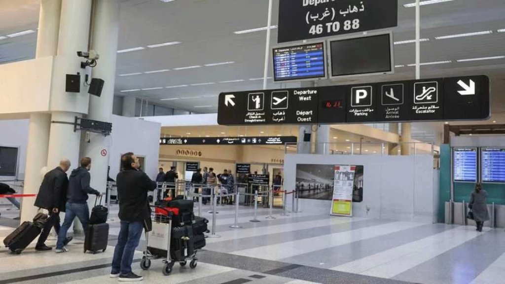 وزير الأشغال: عدد الوافدين عبر المطار سيقارب 600000 حتى اليوم الأخير من هذه السنة