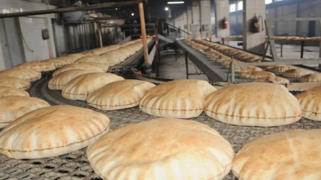 نقيب أصحاب الأفران في جبل لبنان: الحديث عن ارتفاع سعر ربطة الخبز إلى 30 ألف غير دقيق