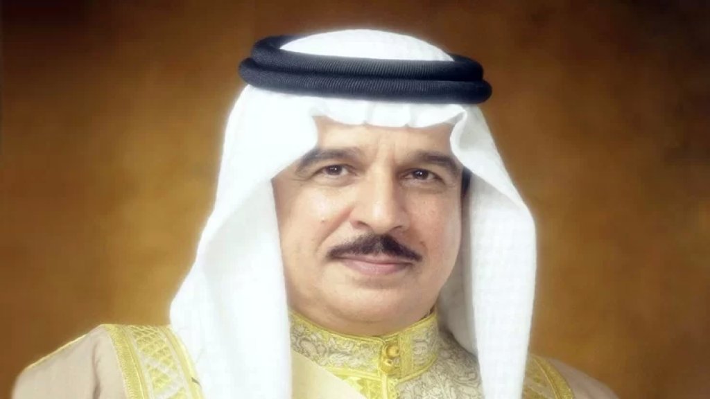 ملك البحرين عين سفيرًا لبلاده لدى سوريا لأول مرة منذ العام 2012