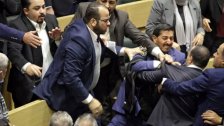 بالفيديو/ رئيس مجلس النواب الأردني يعتذر للشعب عن جلسة اللّكمات والصّفعات.. &quot;ما جرى كان مؤسفًا&quot;