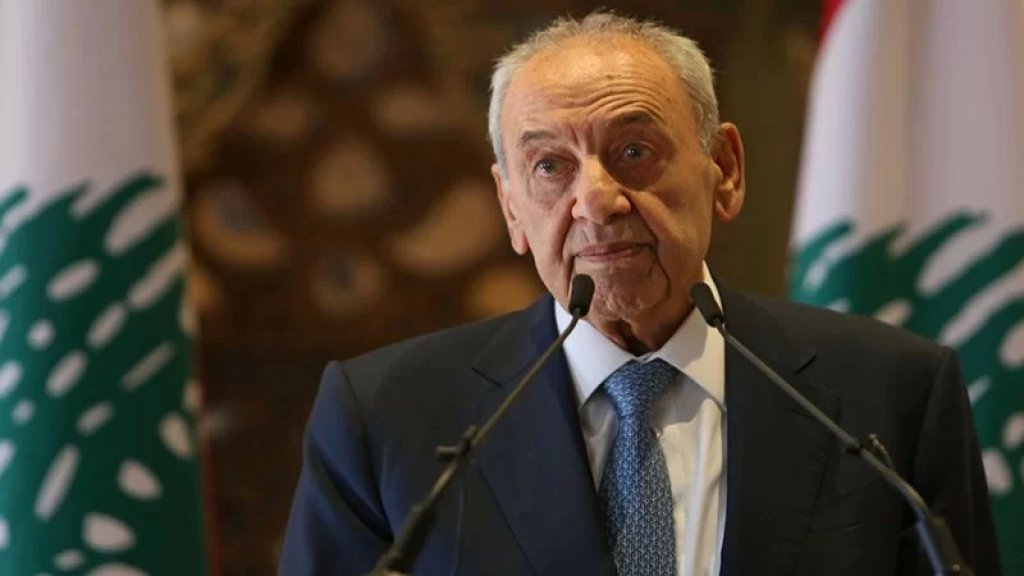 الرئيس بري يؤكد وجوب إنجاز الإنتخابات النيابية في موعدها: عدم إجرائها سيكون له نتائج كارثية على لبنان
