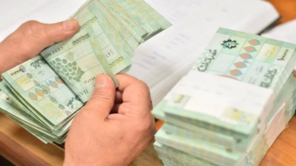 منتحلو صفة أمنية سلبوا رواد مقهى للمراهنات في بلدة أنصار ملياري ليرة