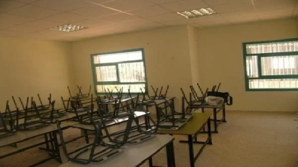 متعاقدو المهني أعلنوا الاضراب المفتوح حتى تحقيق كل المطالب