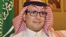 البخاري: مفاخر السعوديّة أكثر من أن تعدّ وتحصى