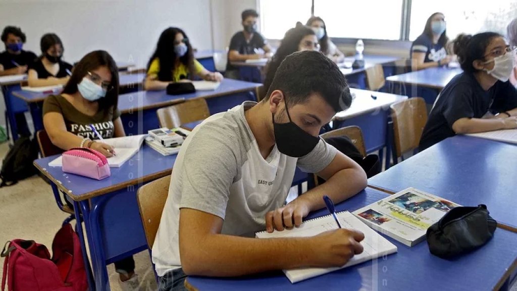  رئيس رابطة التعليم الثانوي يؤكد: المتعاقدون لن يعودوا إلى التعليم