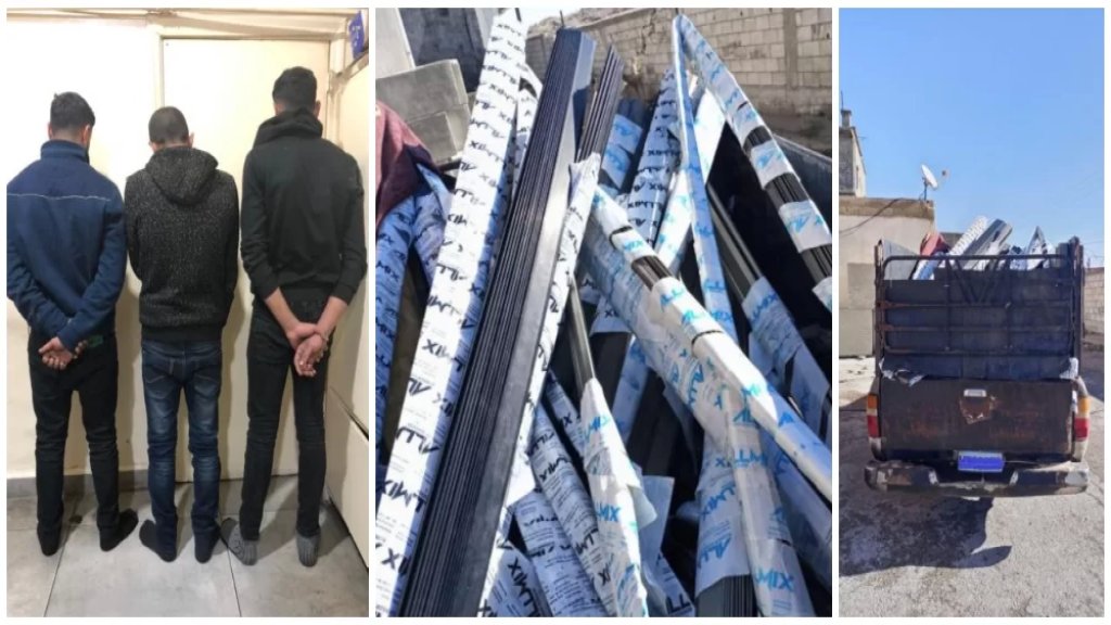 ضبط كمية قضبان المنيوم مسروقة تُقدّر قيمتها بحوالي 5000 دولار.. توقيف 3 أشخاص على متن "بيك أب" من قِبل عناصر حاجز ضهر البيدر!