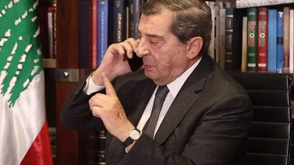 بالفيديو/ كلام من العيار الثقيل.. اتصال عالي النبرة بين النائب إيلي الفرزلي ووزير الطاقة وليد فياض: ما رح تسلم!