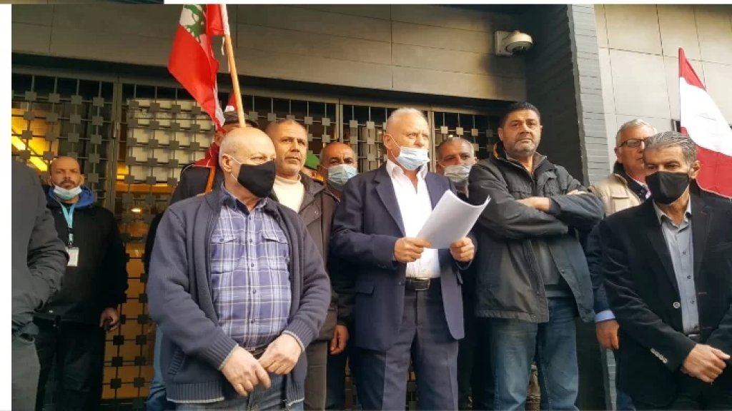 احتجاجاً على ما يواجهوه من صعوبة في الدخول إلى المستشفيات ومعالجتهم.. مجموعات المناطق في تجمع متقاعدي قوى الامن تنفذ وقفات إحتجاجية!