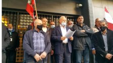 احتجاجاً على ما يواجهوه من صعوبة في الدخول إلى المستشفيات ومعالجتهم.. مجموعات المناطق في تجمع متقاعدي قوى الامن تنفذ وقفات إحتجاجية!
