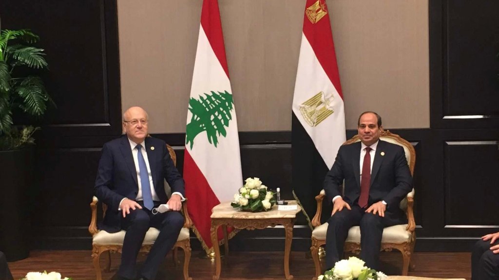 السيسي: لبنان في قلبي شخصياً وأعطيت توجيهاتي لتسهيل ايصال الغاز المصري للبنان