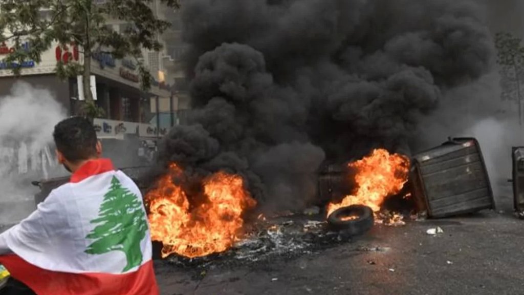 "يوم الغضب".. إليكم خريطة الطرقات التي ستقطع غدا في مختلف المناطق اللبنانية!