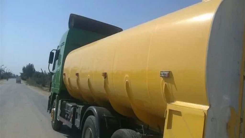 تجمع الشركات المستوردة للنفط اعلن التوقف عن تسليم المحروقات في مستودعاتها يوم غد الخميس على أن تعاود عملها كالمعتاد صباح يوم الجمعة