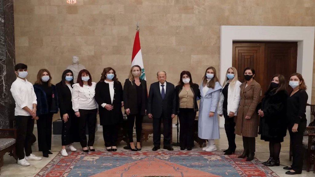 الرئيس عون خلال استقباله وفداً من أهالي موقوفي انفجار المرفأ: لا يجوز أن تظلم العدالة أبرياء إذا لم يكونوا مذنبين