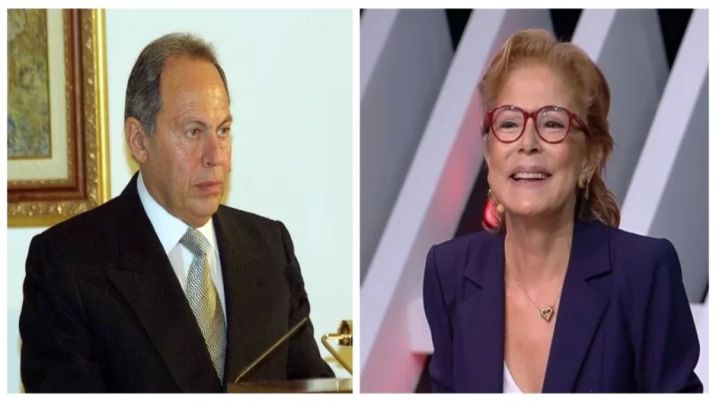 لحود ينعى الإعلامية سمر الحاج: &laquo;كانت صوت الحق في فترة ارتفعت فيها أصوات الظلم.. ورمزاً للنضال&raquo;