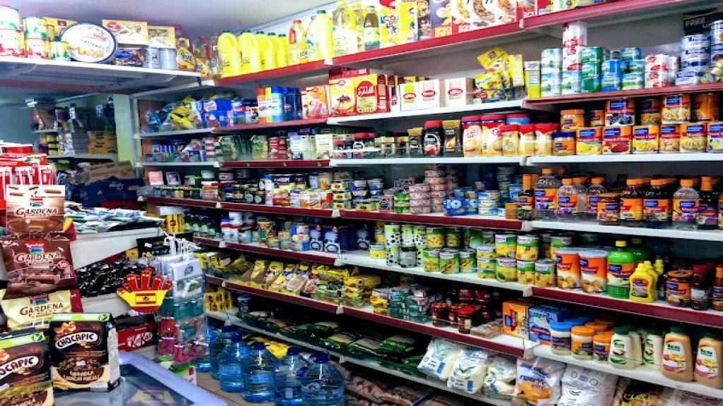 في ظل الانخفاض الكبير في سعر الصرف.. بلدية مشحا دعت لخفض أسعار السلع وحذرت المخالفين!