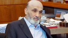 جعجع يستنكر "البلطجة الموصوفة": المجتمع الدولي مطالب بوضع حد سريع للزعزعة المستمرة للوضع في المنطقة وللاستهدافات المرفوضة للسعودية والإمارات