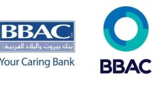 بنك BBAC استنكر بشدة احتجاز موظفيه: قررنا إقفال فرع جب جنين حتى إشعار آخر.. نأسف لما يتم تداوله من أخبار تشيد وتشجع على تكرار ​حوادث​ مشابهة