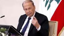 الرئيس عون: لبنان النازف اليوم قادر على تضميد جروحه واستعادة عافيته لأن إرادة اللبنانيين صلبة وتعلّقهم بوطنهم لا بديل عنه
