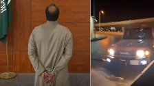 بالفيديو/ بعد نشأت.. &quot;مدعي نبوة&quot; سعودي ينشر فيديو عن &quot;دعوته&quot; ويقع قبضة شرطة الرياض