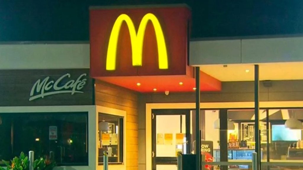 سطو مسلح على "ماكدونالدز" في منطقة حارة صخر