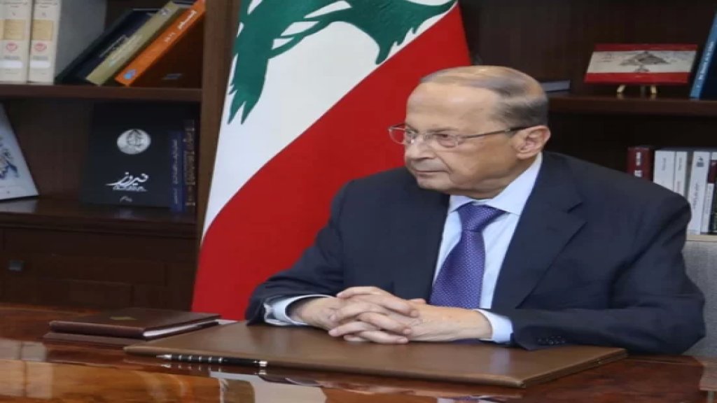 رئيس الجمهورية طلب من وزير الخارجية تقديم شكوى في مجلس الأمن ضد &quot;إسرائيل&quot; لاستخدامها الأجواء اللبنانية للإعتداء على سوريا