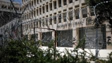 مصرف لبنان رداً على بيان رئاسة الجمهورية: تأكيداً على المنحى الايجابي في التعاطي مع التدقيق نشدد على ضرورة قيام شركة "A&amp;M" بمباشرة أعمالها 