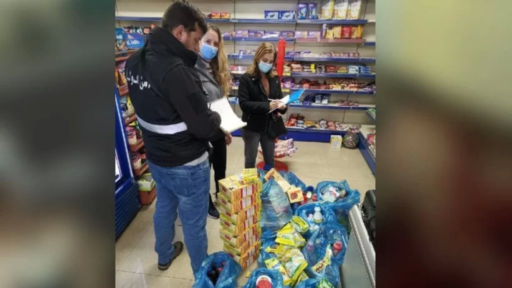 بالفيديو/ ضبط بضائع منتهية الصلاحية في احدى محلات السوبرماركت في طرابلس!